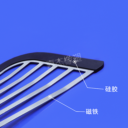 操b拍拍拍真人网站磁铁硅胶包胶
